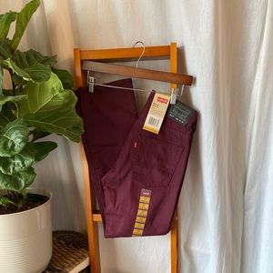 Boys 511 Slim fit Levi’s  🌿